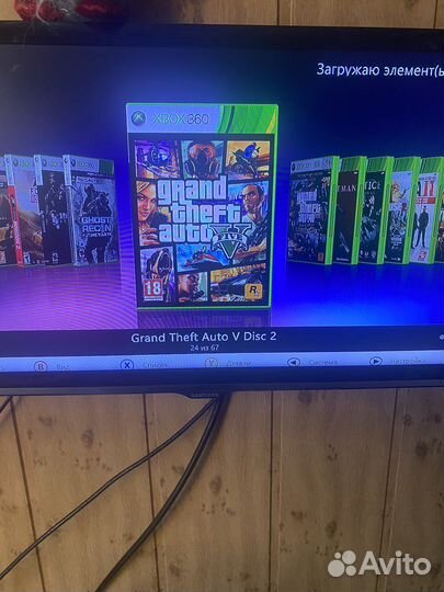 Прошитый Xbox 360 Slim 250GB Freeboot