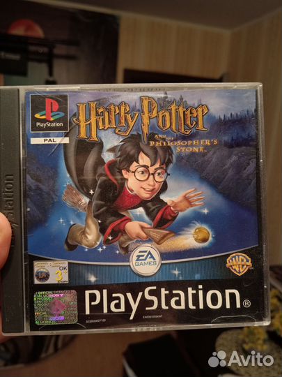 Harry Potter and the philosopher s stone