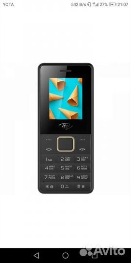 Телефон кнопочный