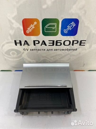 Пепельница Skoda Octavia (A7) 5E czda 2016