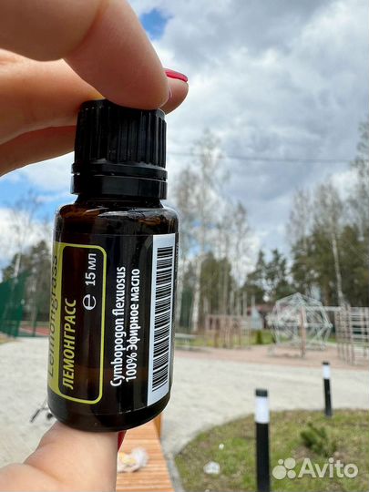 Эфирное масло Лемонграсс