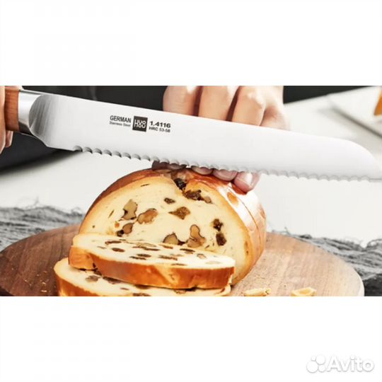 Набор ножей Xiaomi HuoHou German steel