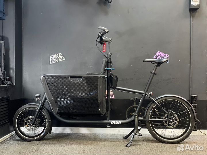 Cargo Bike Muli /Germany / alfine