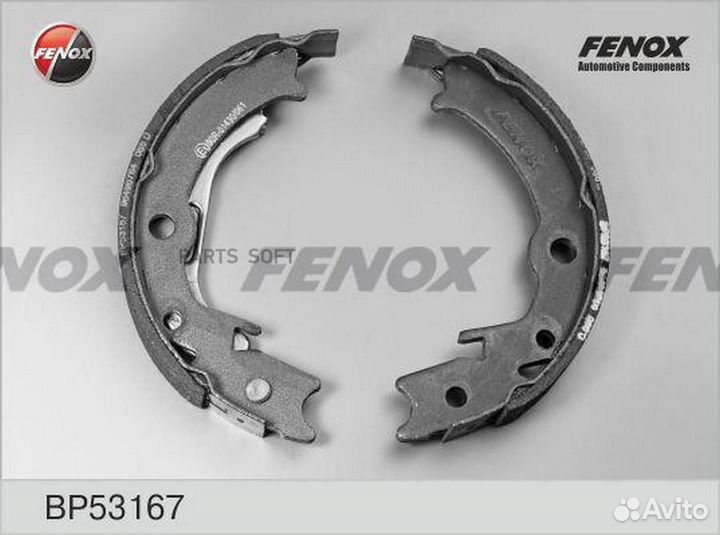 Fenox BP53167 BP53167 колодки ручного тормоза\ Daewoo Lacetti 1.5 04