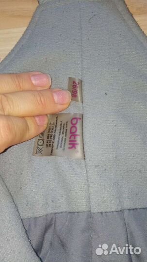 Полукомбинезон