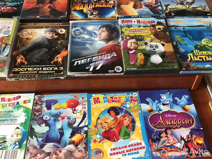 Фильмы детские на дисках