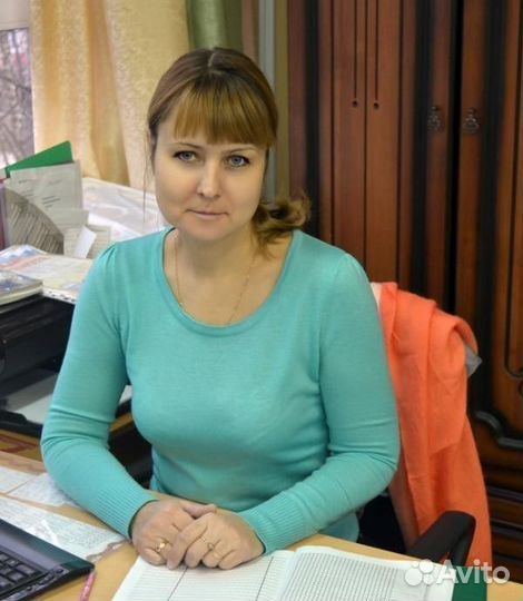 Репетитор по русскому языку