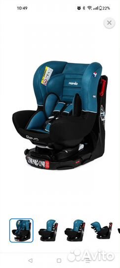 Автокресло nania revo luxe (0 - 18 кг)