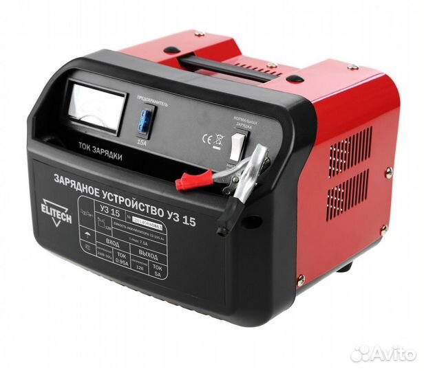 Зарядное устройство Elitech УЗ 15 б/у
