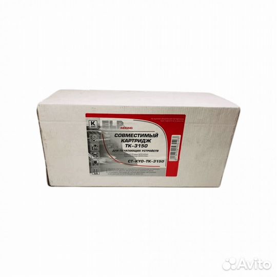 Картридж TK-3150