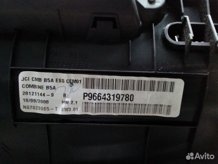 Бортовой компьютер Citroen C4 1.6 AT 05-11