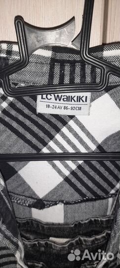 Одежда для мальчика(рубашка, джинсы, боди)