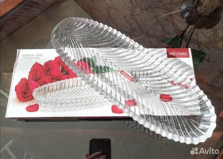 Селедочница Riverre