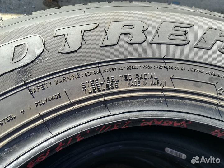 Dunlop Grandtrek AT20 195/80 R15