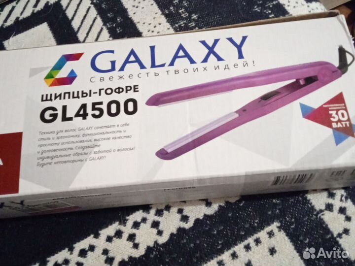 Щипцы гофре