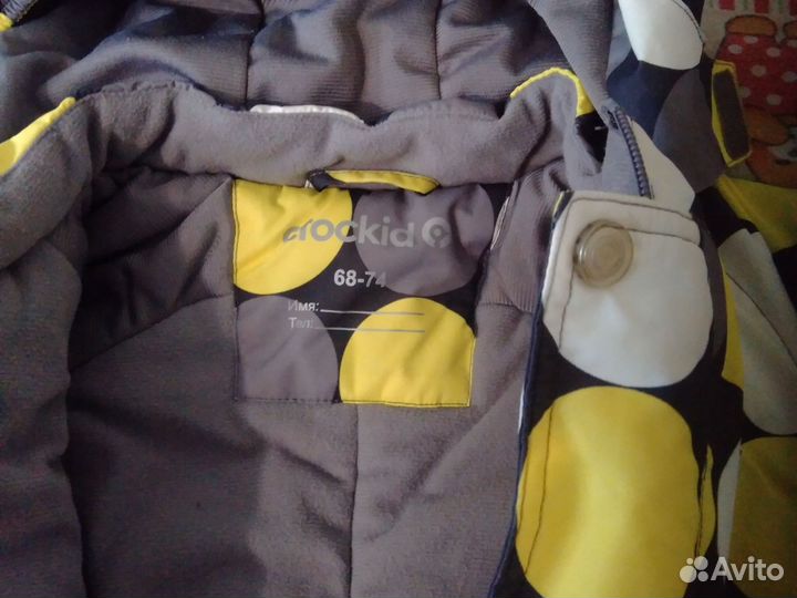 Зимний комбинезон крокид 68 74