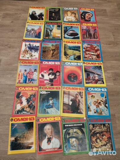 Журналы Смена СССР, журналы СССР