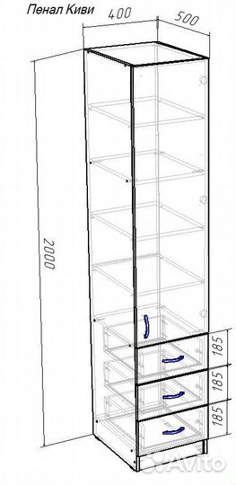 Пенал закрытый. Новый. Все цвета