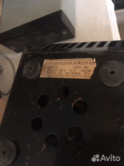 Сушилка для рук СССР