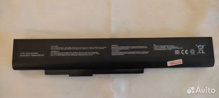 Аккумулятор для ноутбука DNS a15fd