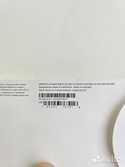 Apple watch SE 2 40 mm Starlight S/M
