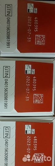 Тест полоски акку чек перформа