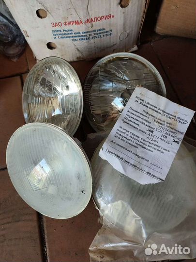 Запчасти газ 2410-31105(волга) поршн.группа(газон)