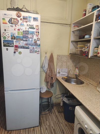 Комната 22 м² в 2-к., 1/8 эт.