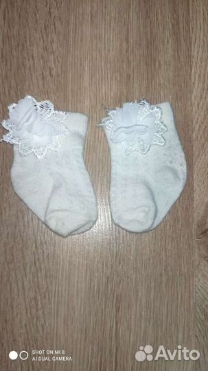 Бант на выписку