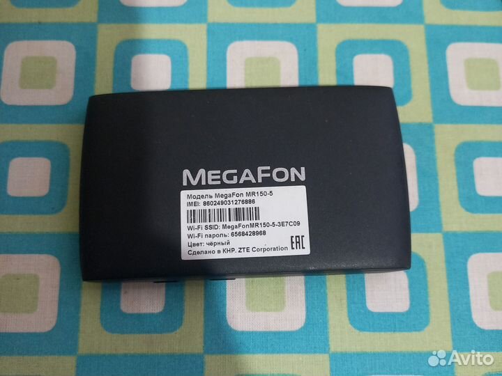 Модемы и роутеры 4g wi fi