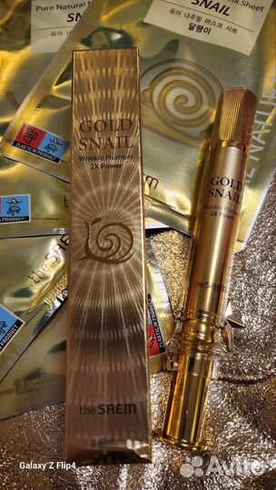 The saem Gold Snail Wrinkle Plumper 2X Power