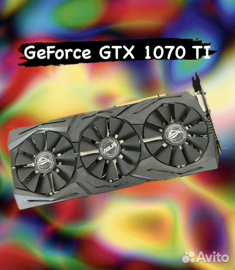 Видеокарта geforce GTX 1070 TI