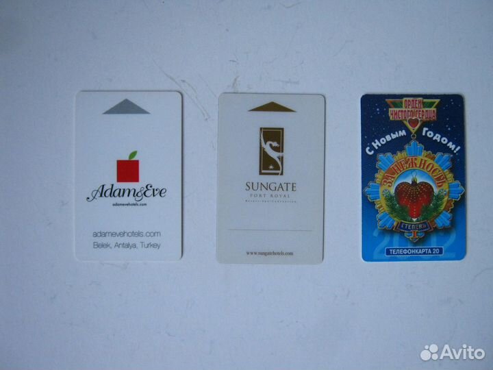 Пластиковая карточка