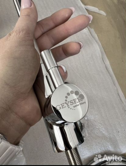 Кран для фильтра