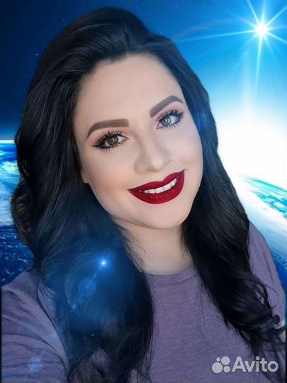 Астролог,консультация, обучение