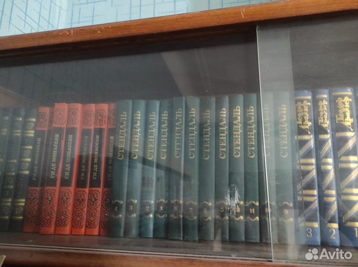 Собрание сочинений Стендаль