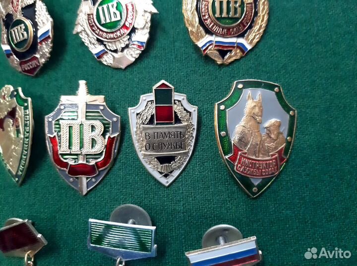 Военный нагрудный знак пограничные войска