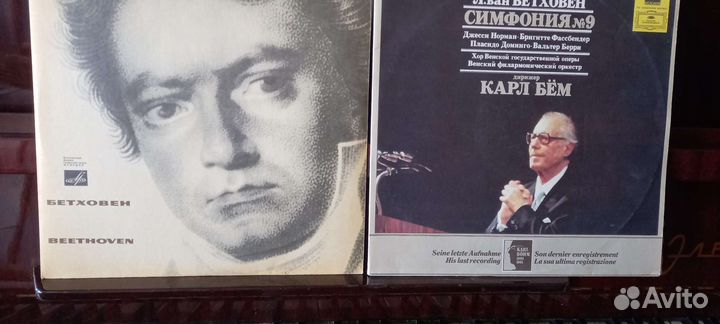 Пианино, Энциклопедия