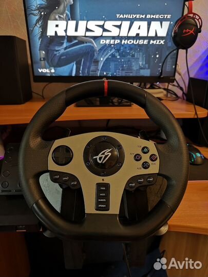 Игровой руль dexp wheelman pro 900