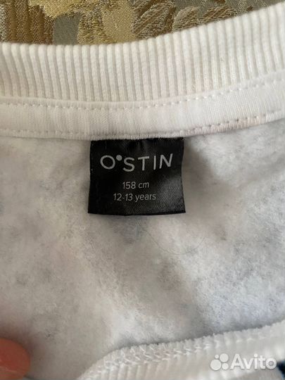 Белая толстовка Ostin