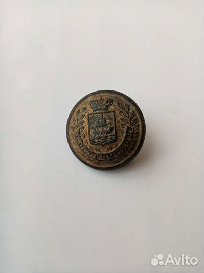 Старинные пуговицы