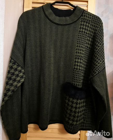 Джемпер женский
