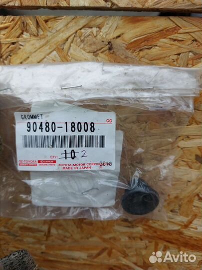 Сальник под клапан pcv 1jz gte tt