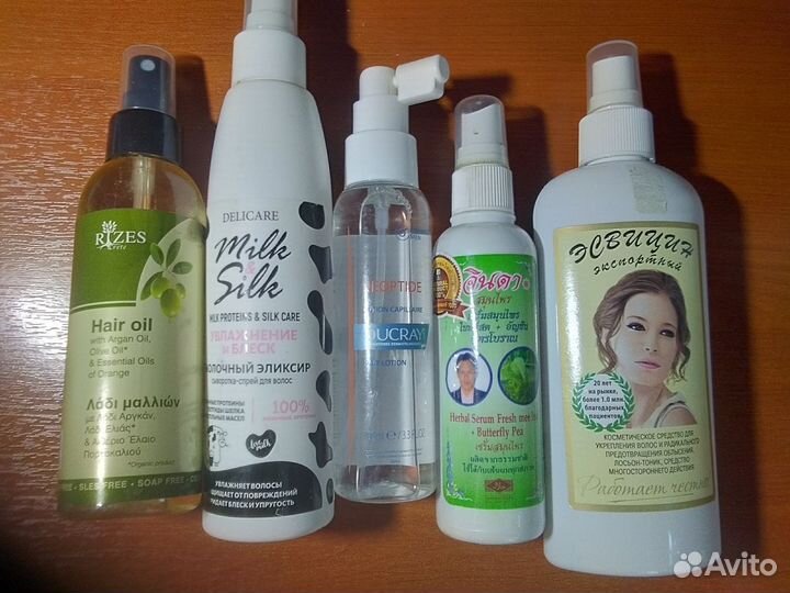 Косметика пакетом