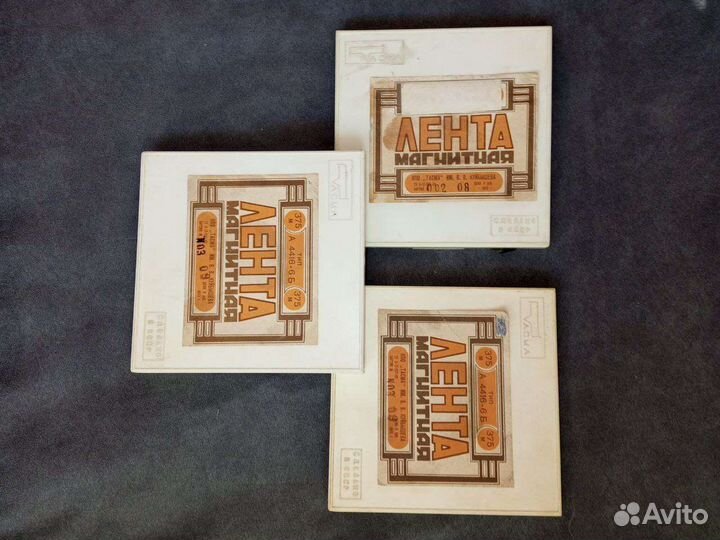 Магнитная пленка для магнитафона