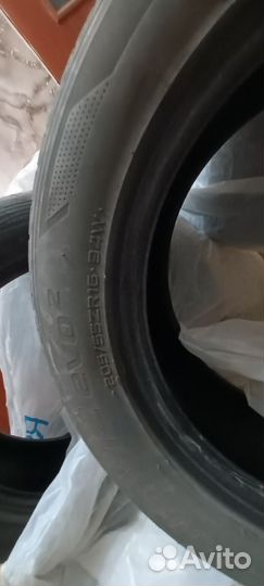 Hankook Ventus V12 Evo2 K120 205/55 R16