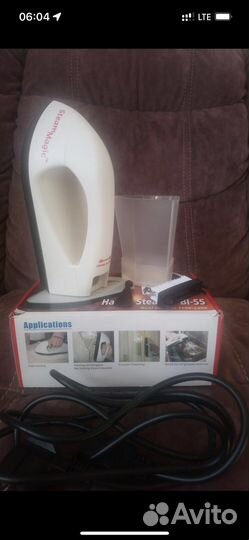 Отпариватель для одежды