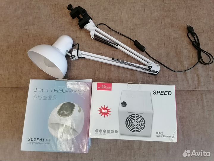 Лампа настольная для маникюра