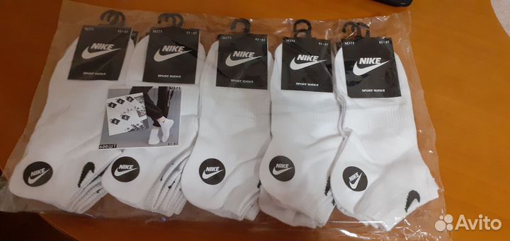 Мужские носки Nike