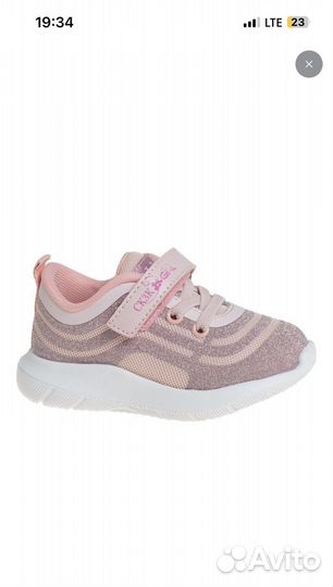 Кроссовки для девочки 22